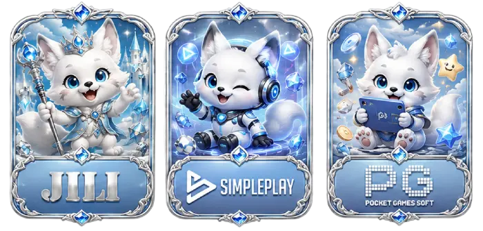 ค่ายเกมสล็อตออนไลน์