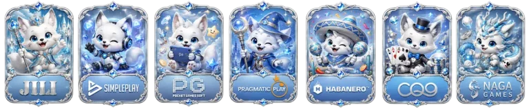 ค่ายเกมสล็อตออนไลน์